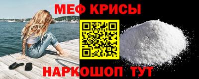 тгк Будённовск