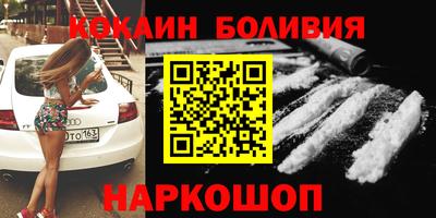 тгк Будённовск