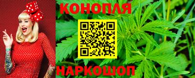 тгк Будённовск