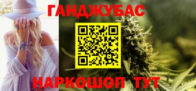прущие крисы Бузулук