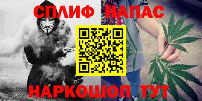 прущие крисы Бузулук