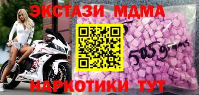 тгк Будённовск