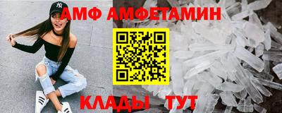 прущие крисы Бузулук