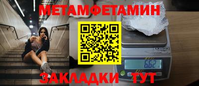 тгк Будённовск