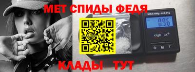 прущие крисы Бузулук