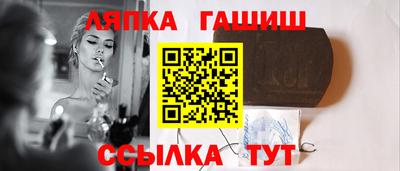 тгк Будённовск