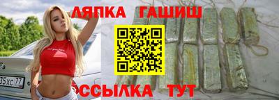 тгк Будённовск