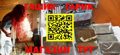 тгк Будённовск