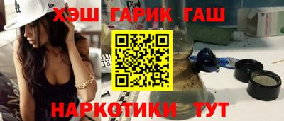 тгк Будённовск
