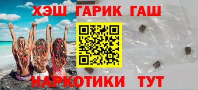 прущие крисы Бузулук