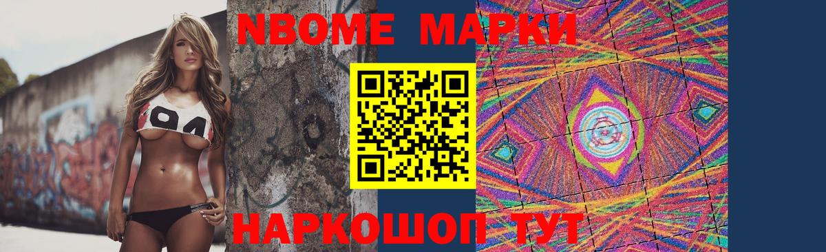LSD-25 экстази кислота  Вход с VPN  ЛСД экстази  Конаково 
