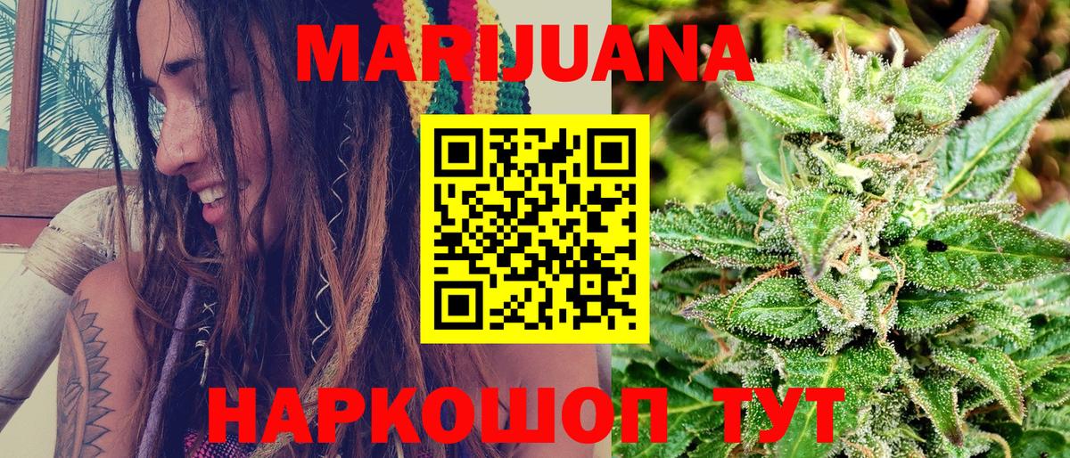 Псилоцибиновые грибы Конаково
